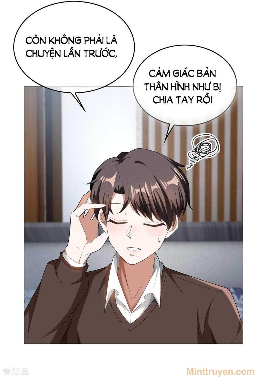 Thuần Tình Lục Thiếu Chapter 125 - Trang 2