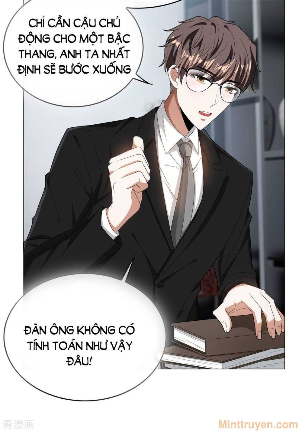 Thuần Tình Lục Thiếu Chapter 125 - Trang 2