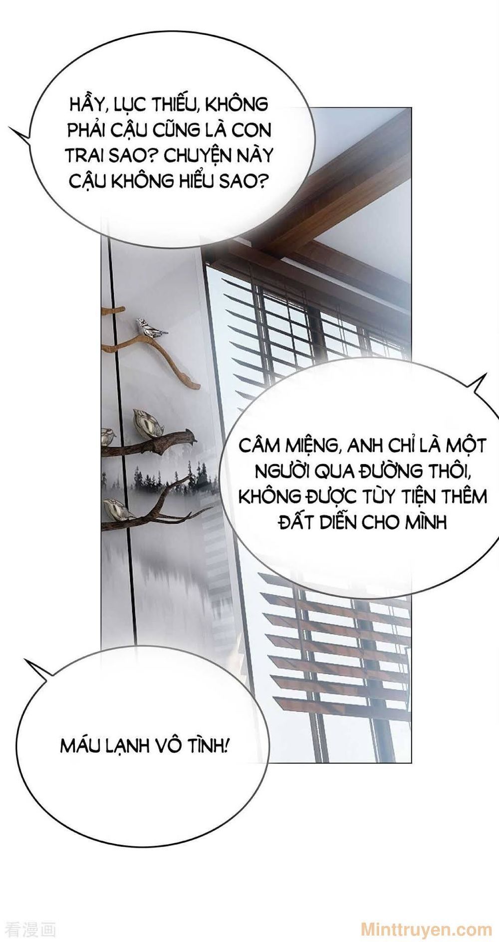 Thuần Tình Lục Thiếu Chapter 125 - Trang 2