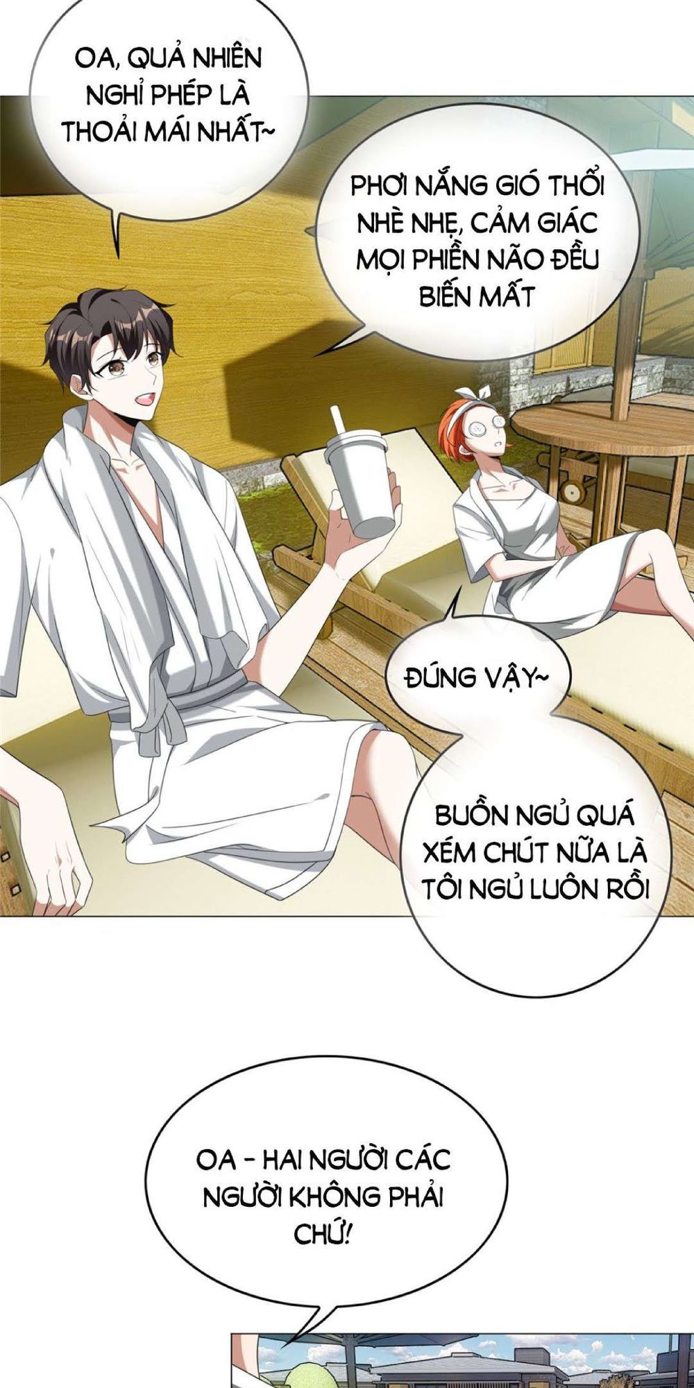 Thuần Tình Lục Thiếu Chapter 126 - Trang 2