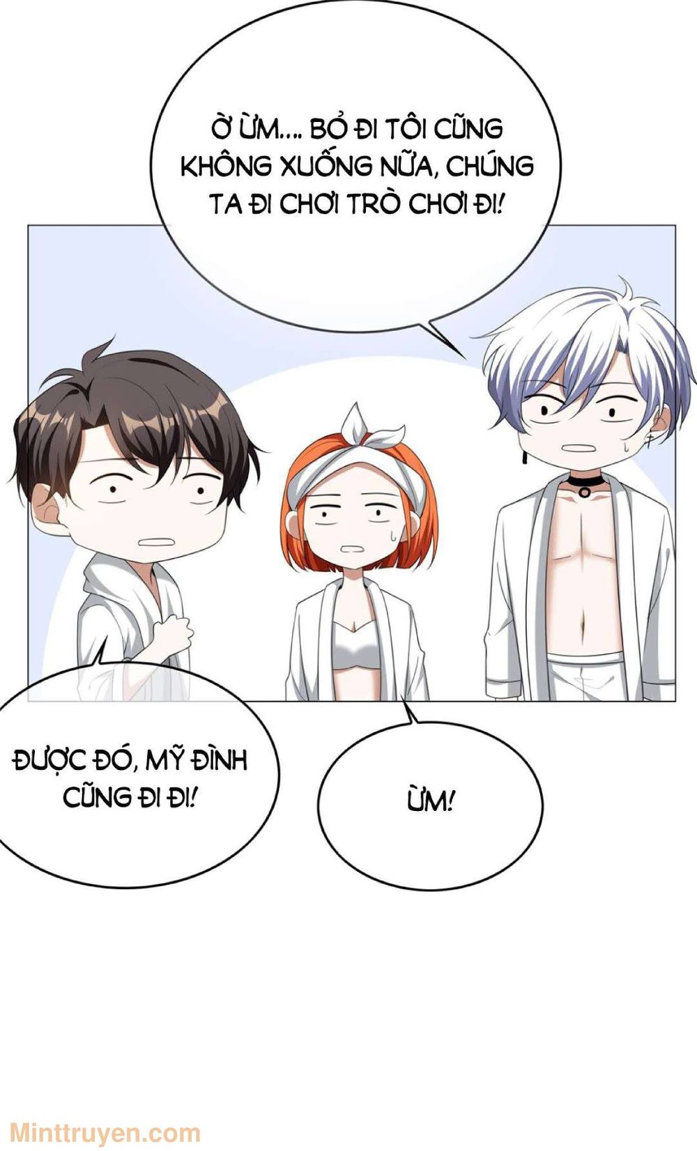 Thuần Tình Lục Thiếu Chapter 126 - Trang 2