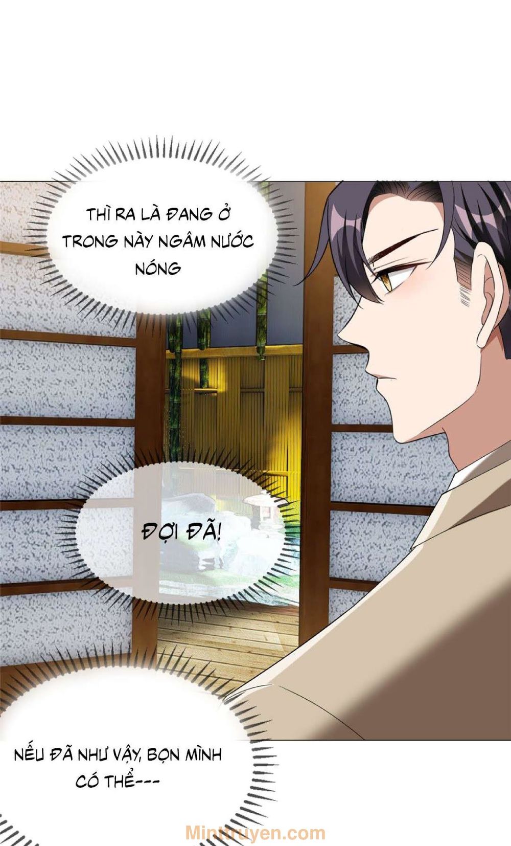 Thuần Tình Lục Thiếu Chapter 128 - Trang 2