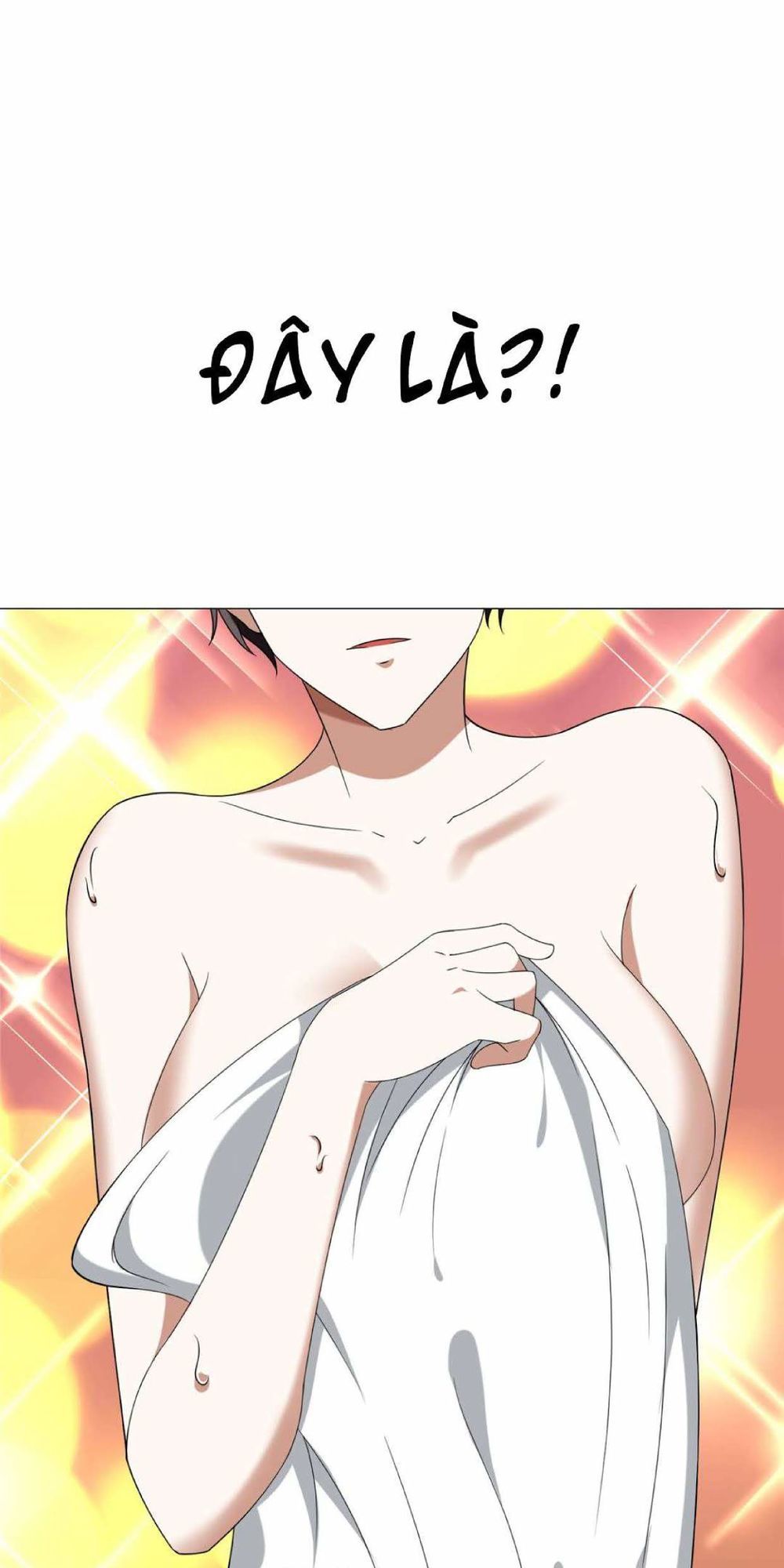 Thuần Tình Lục Thiếu Chapter 128 - Trang 2