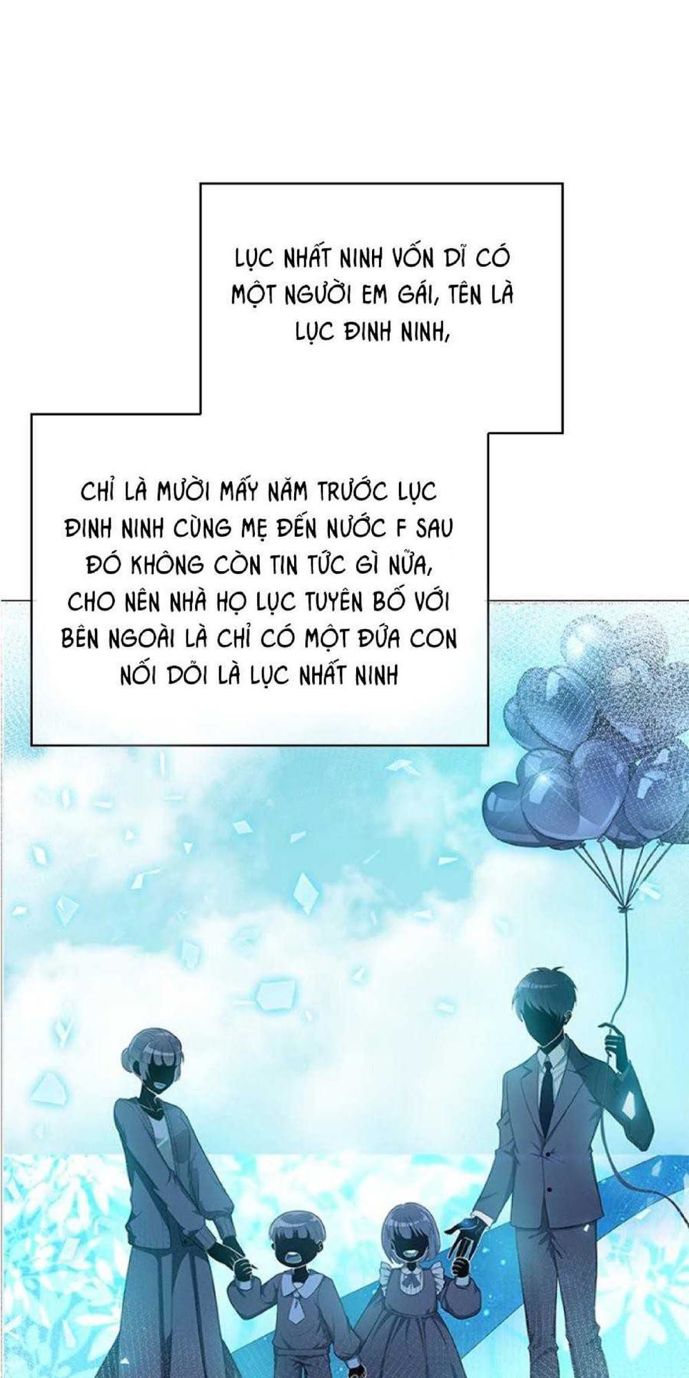 Thuần Tình Lục Thiếu Chapter 132 - Trang 2