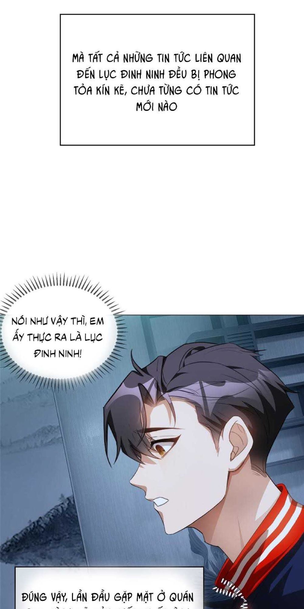 Thuần Tình Lục Thiếu Chapter 132 - Trang 2