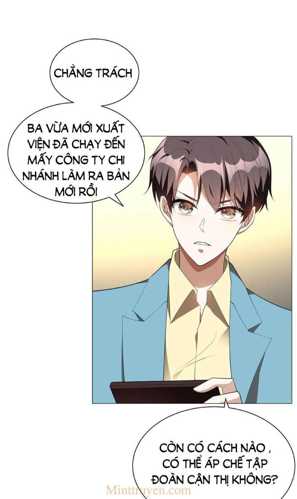 Thuần Tình Lục Thiếu Chapter 132 - Trang 2