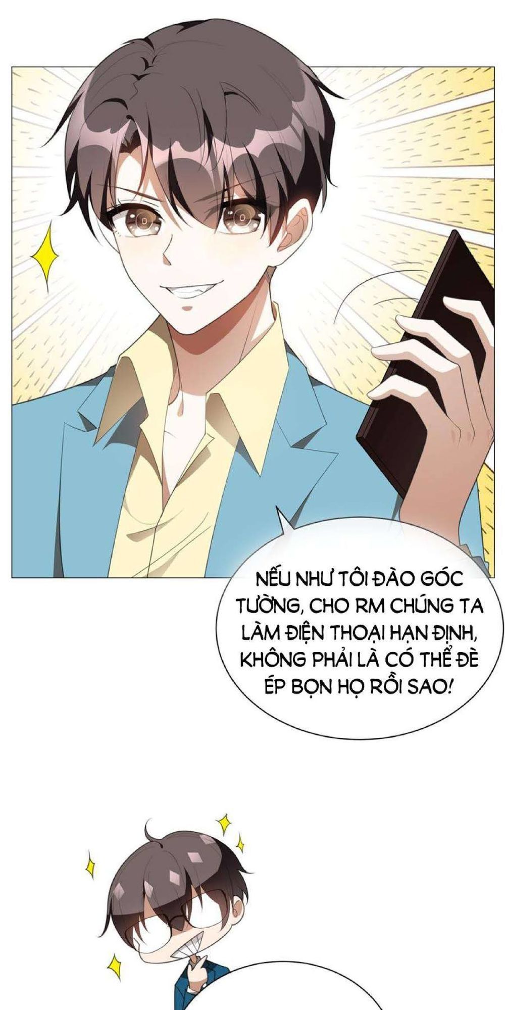 Thuần Tình Lục Thiếu Chapter 132 - Trang 2