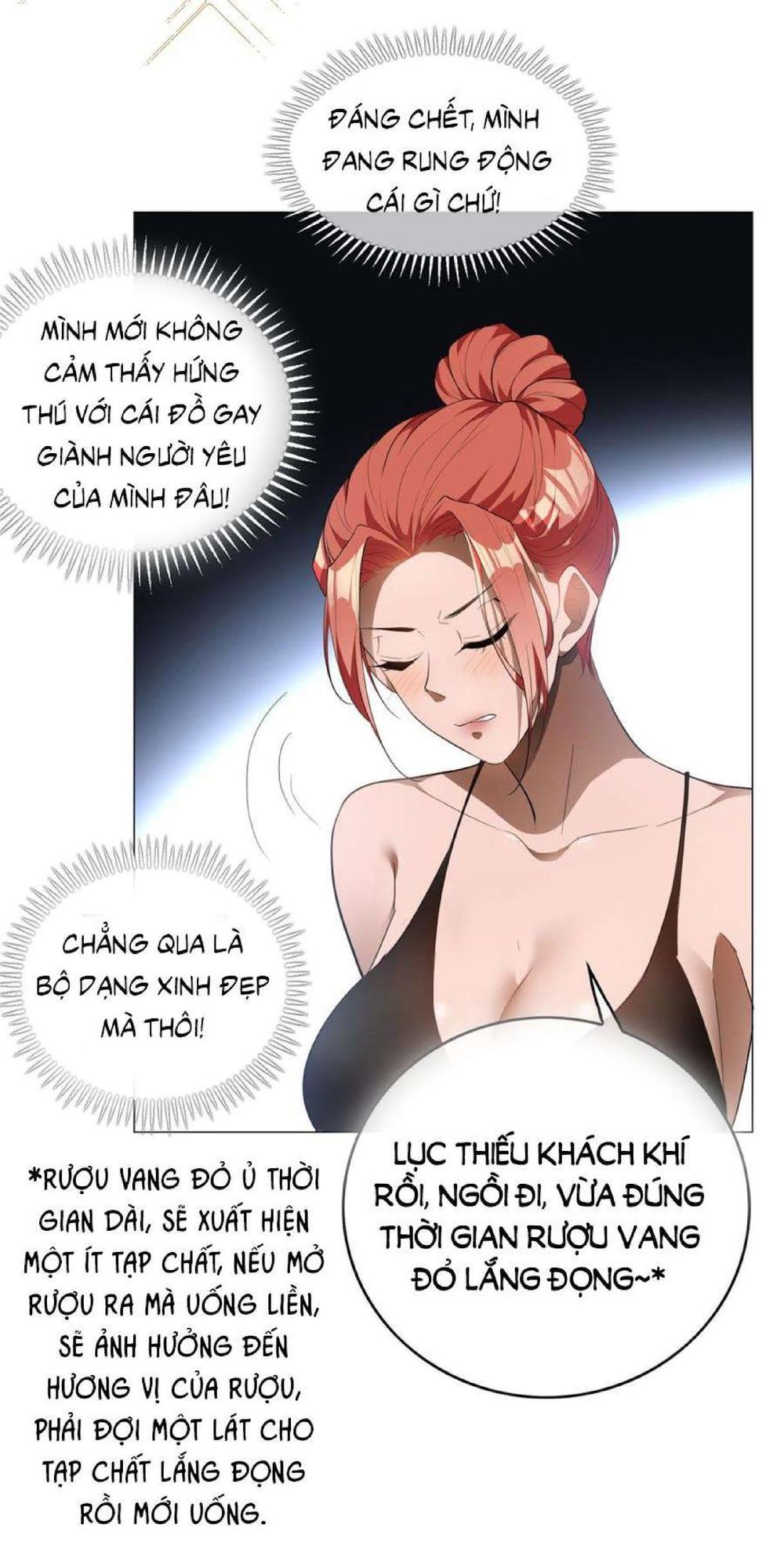 Thuần Tình Lục Thiếu Chapter 132 - Trang 2