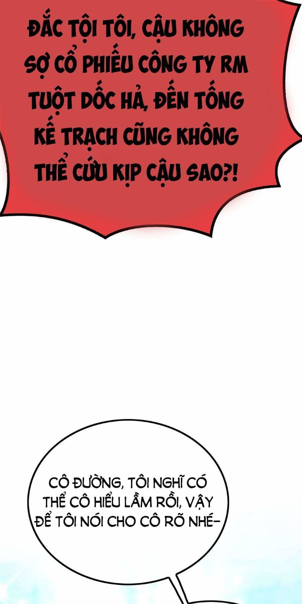 Thuần Tình Lục Thiếu Chapter 133 - Trang 2