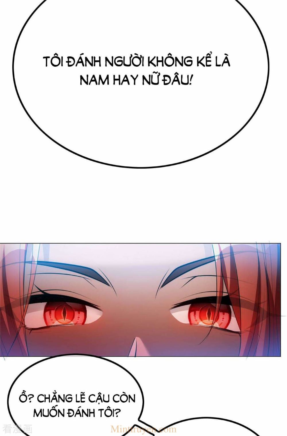 Thuần Tình Lục Thiếu Chapter 133 - Trang 2