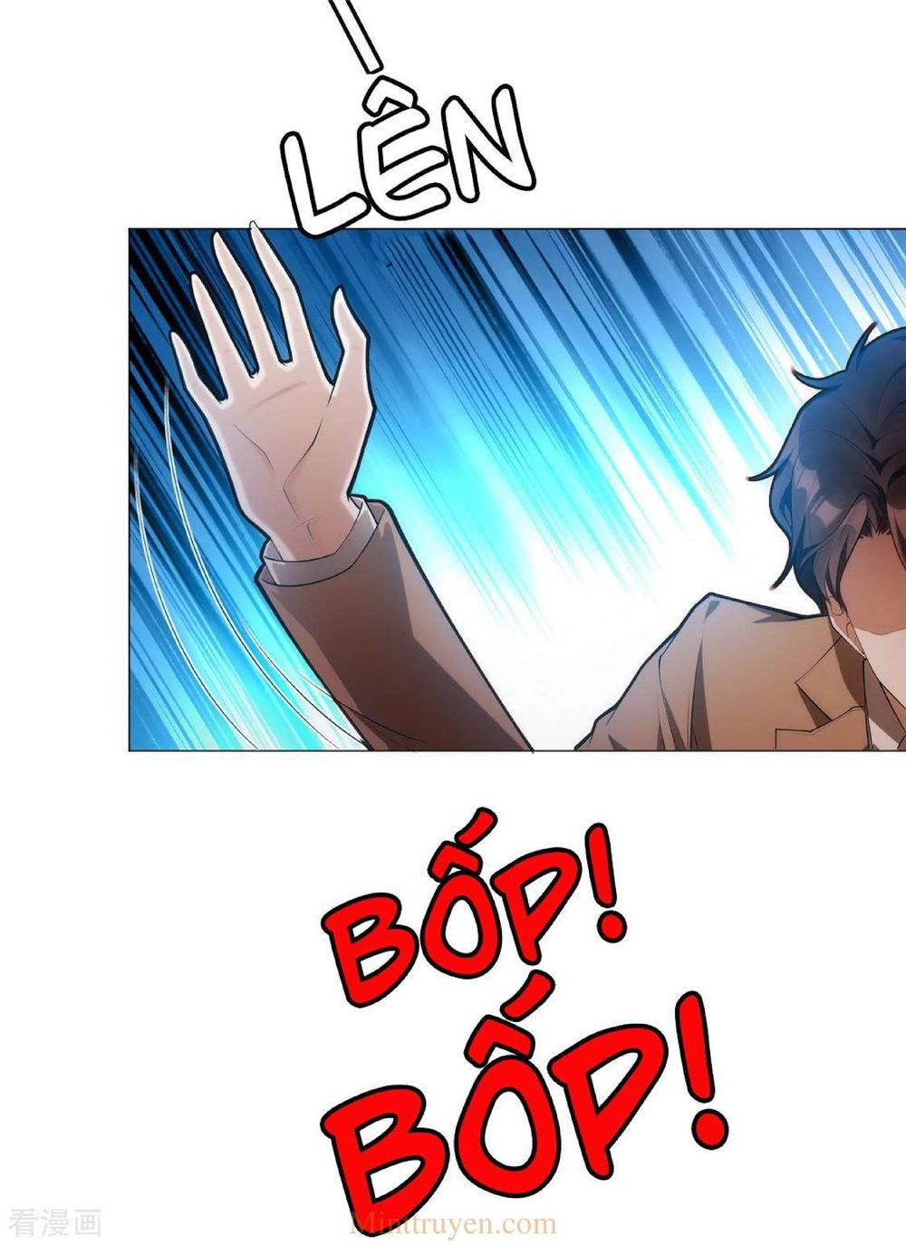 Thuần Tình Lục Thiếu Chapter 133 - Trang 2