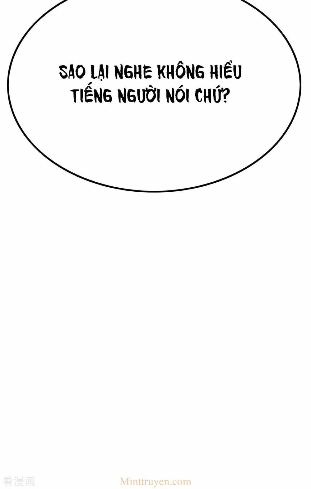 Thuần Tình Lục Thiếu Chapter 133 - Trang 2