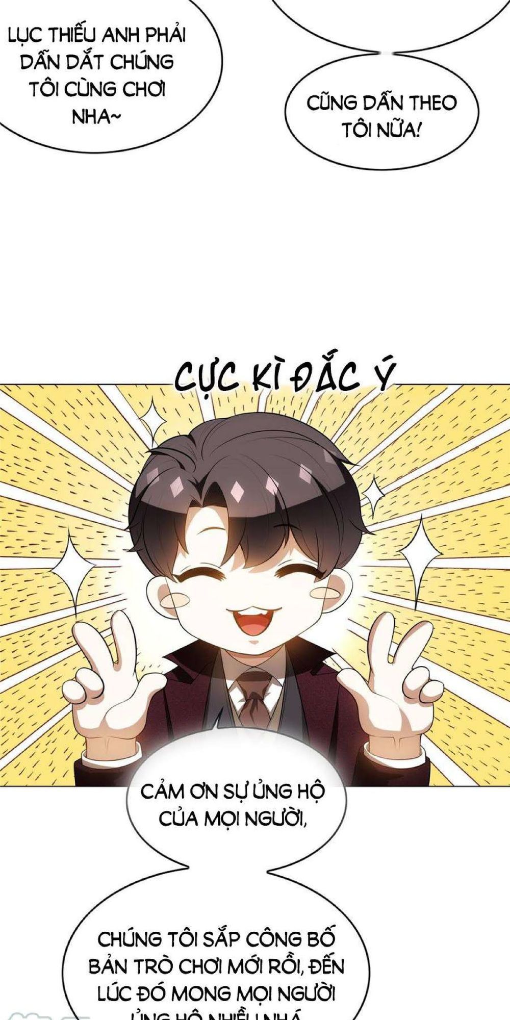 Thuần Tình Lục Thiếu Chapter 135 - Trang 2