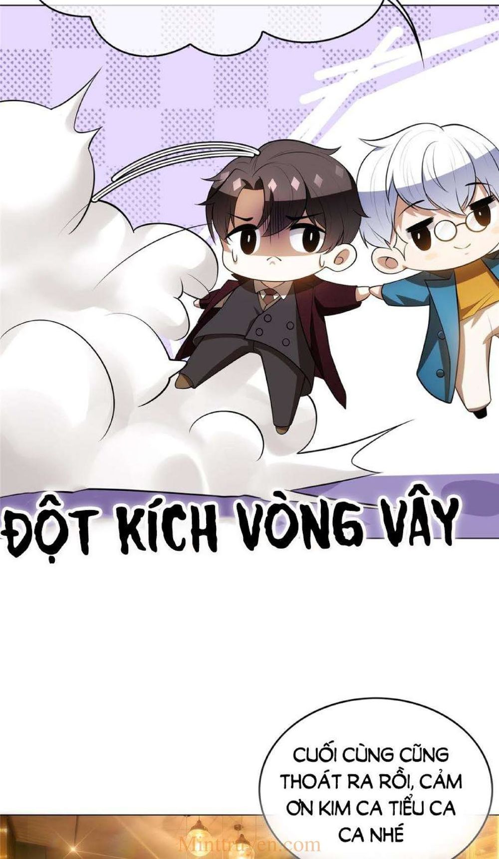 Thuần Tình Lục Thiếu Chapter 135 - Trang 2