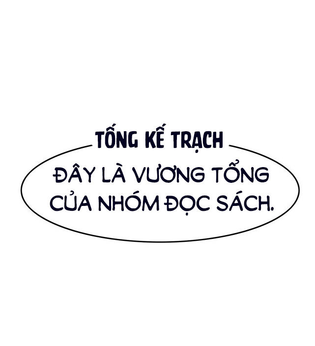 Thuần Tình Lục Thiếu Chapter 15.1 - Trang 2