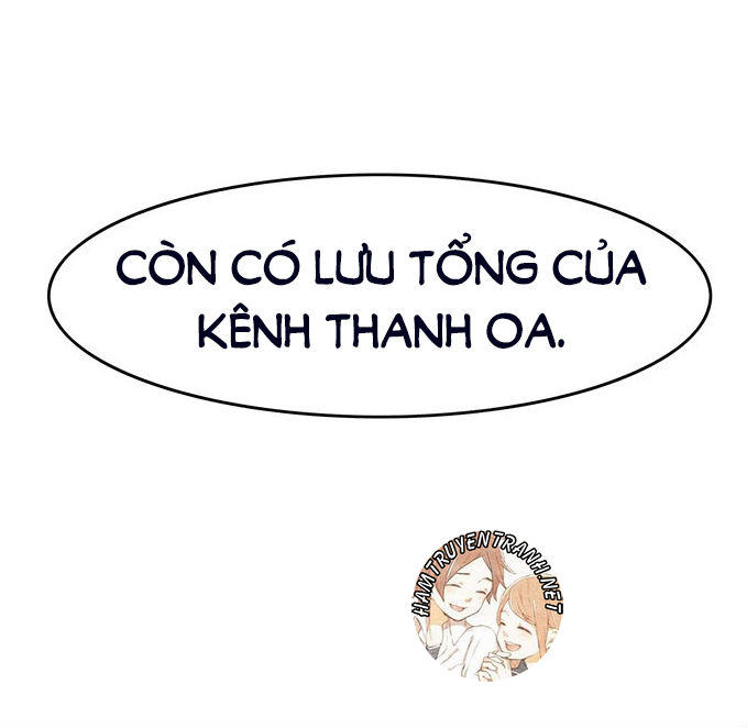 Thuần Tình Lục Thiếu Chapter 15.1 - Trang 2