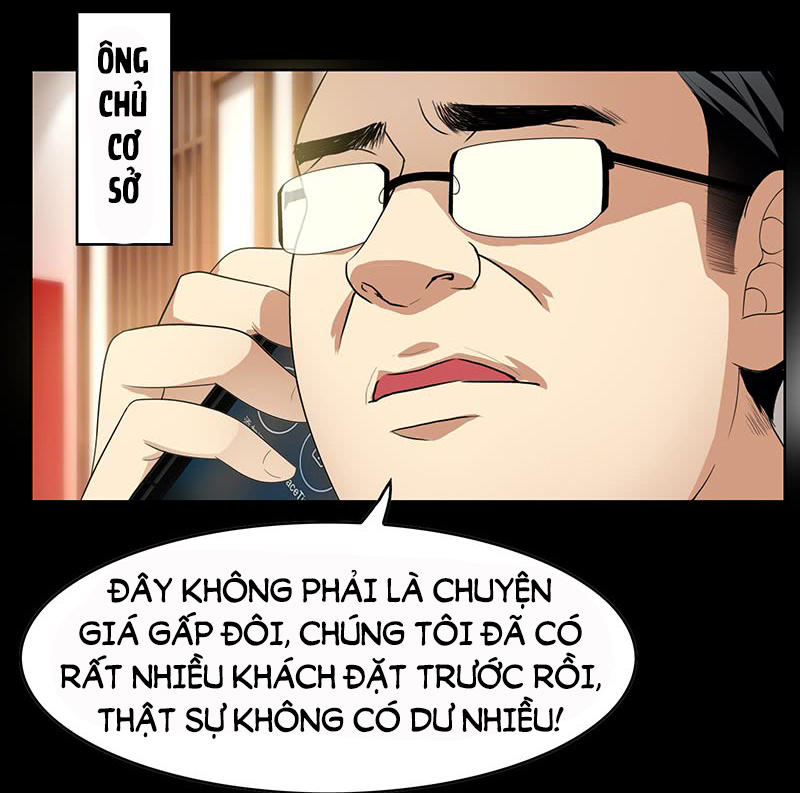 Thuần Tình Lục Thiếu Chapter 16 - Trang 2