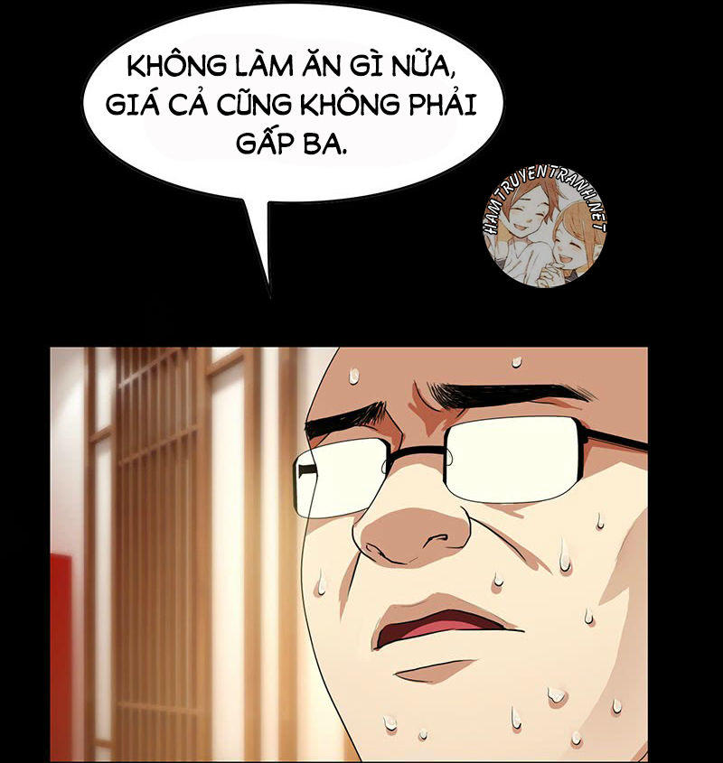 Thuần Tình Lục Thiếu Chapter 16 - Trang 2