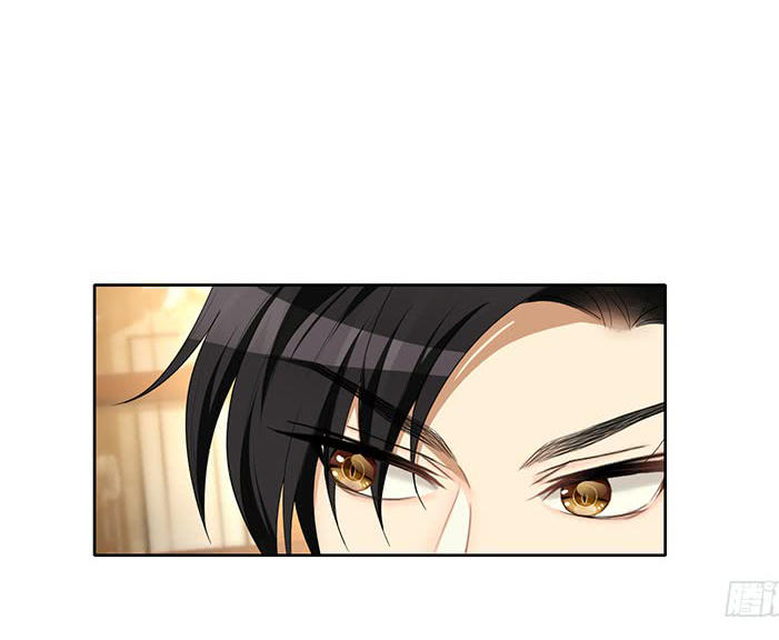 Thuần Tình Lục Thiếu Chapter 16 - Trang 2