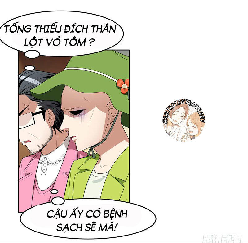 Thuần Tình Lục Thiếu Chapter 16 - Trang 2