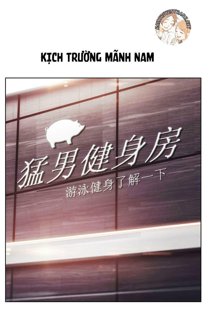 Thuần Tình Lục Thiếu Chapter 19.2 - Trang 2