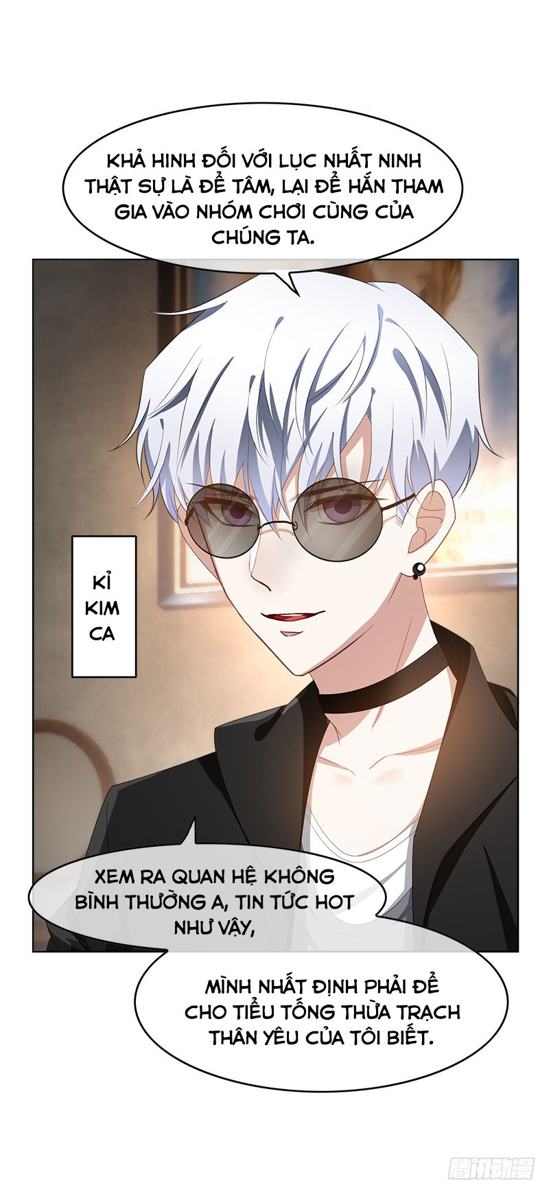 Thuần Tình Lục Thiếu Chapter 26.1 - Trang 2