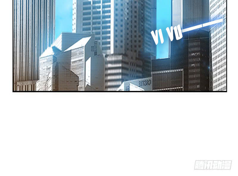 Thuần Tình Lục Thiếu Chapter 26.1 - Trang 2