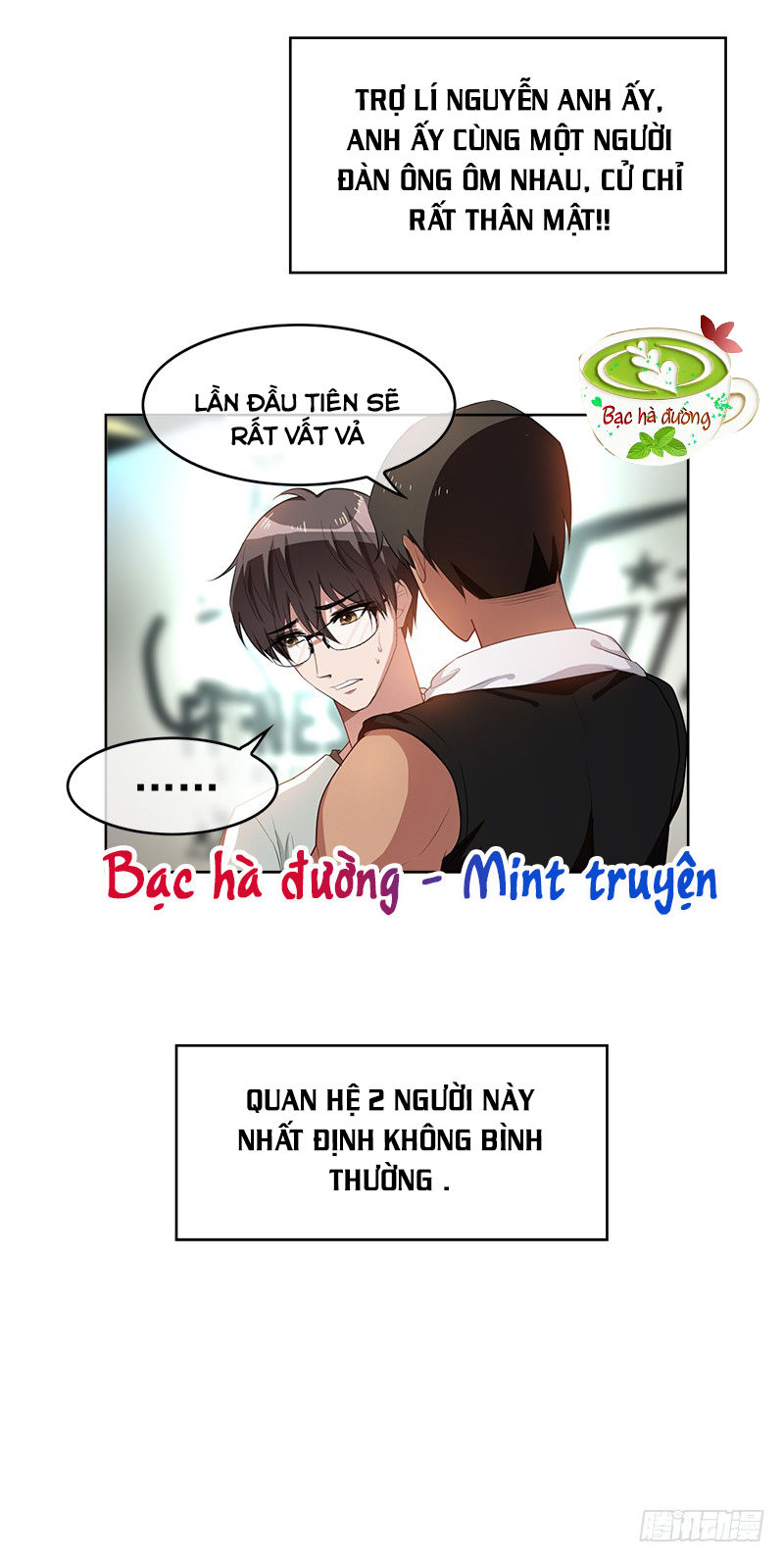 Thuần Tình Lục Thiếu Chapter 26.2 - Trang 2