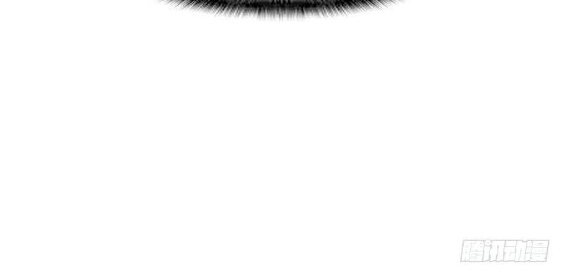 Thuần Tình Lục Thiếu Chapter 26.2 - Trang 2