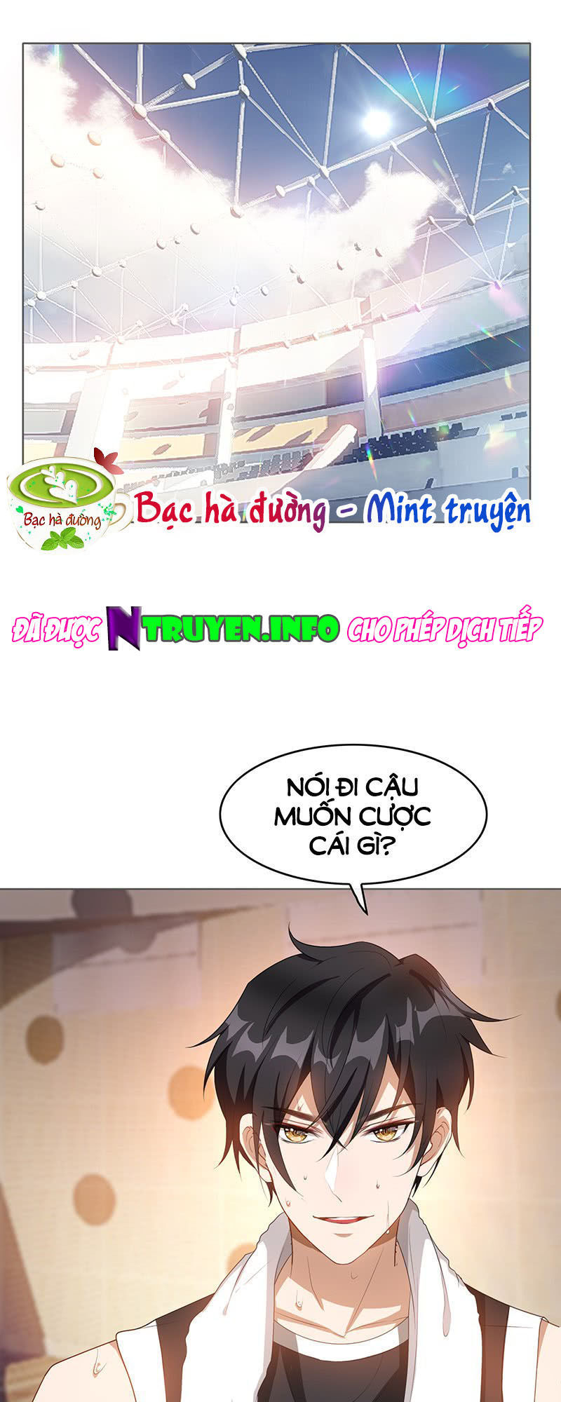 Thuần Tình Lục Thiếu Chapter 27.1 - Trang 2