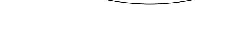 Thuần Tình Lục Thiếu Chapter 27.5 - Trang 2