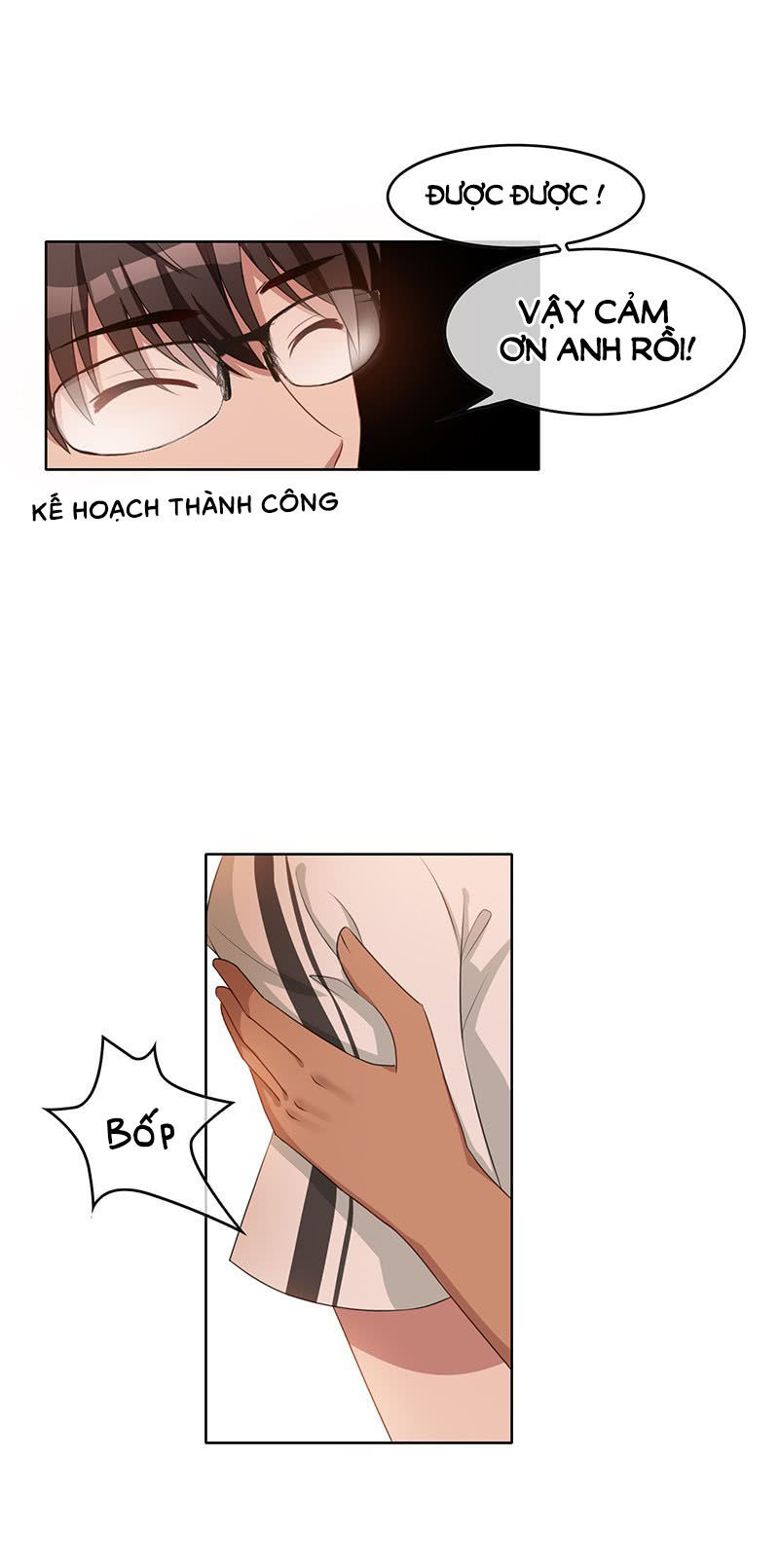 Thuần Tình Lục Thiếu Chapter 27.5 - Trang 2