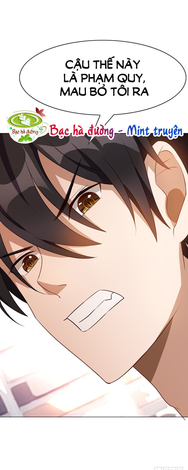 Thuần Tình Lục Thiếu Chapter 27.5 - Trang 2