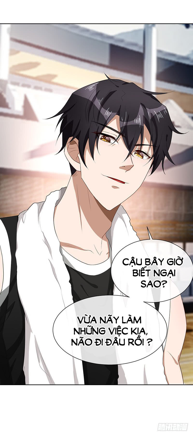 Thuần Tình Lục Thiếu Chapter 28.1 - Trang 2