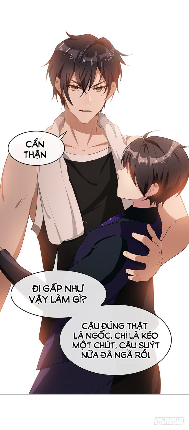 Thuần Tình Lục Thiếu Chapter 28.1 - Trang 2