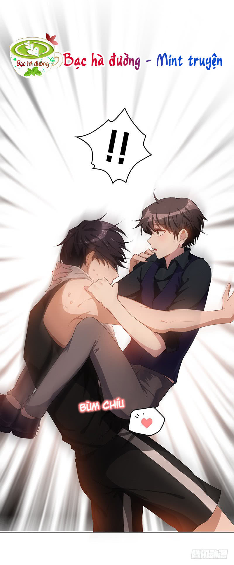 Thuần Tình Lục Thiếu Chapter 28.5 - Trang 2