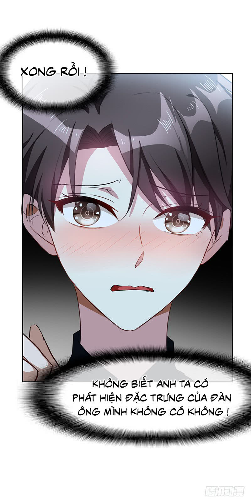 Thuần Tình Lục Thiếu Chapter 28.5 - Trang 2