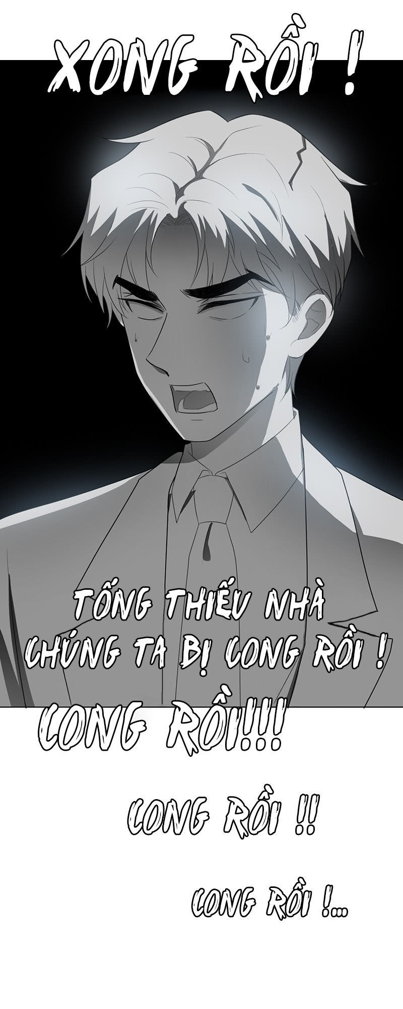 Thuần Tình Lục Thiếu Chapter 28.5 - Trang 2