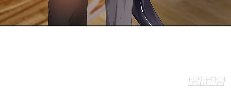 Thuần Tình Lục Thiếu Chapter 28.5 - Trang 2