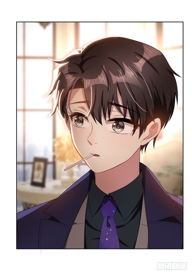 Thuần Tình Lục Thiếu Chapter 29.2 - Trang 2