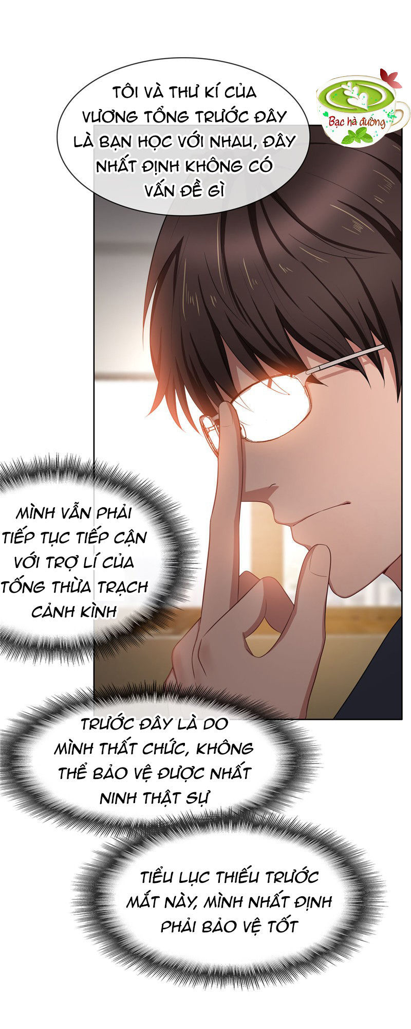 Thuần Tình Lục Thiếu Chapter 32.1 - Trang 2