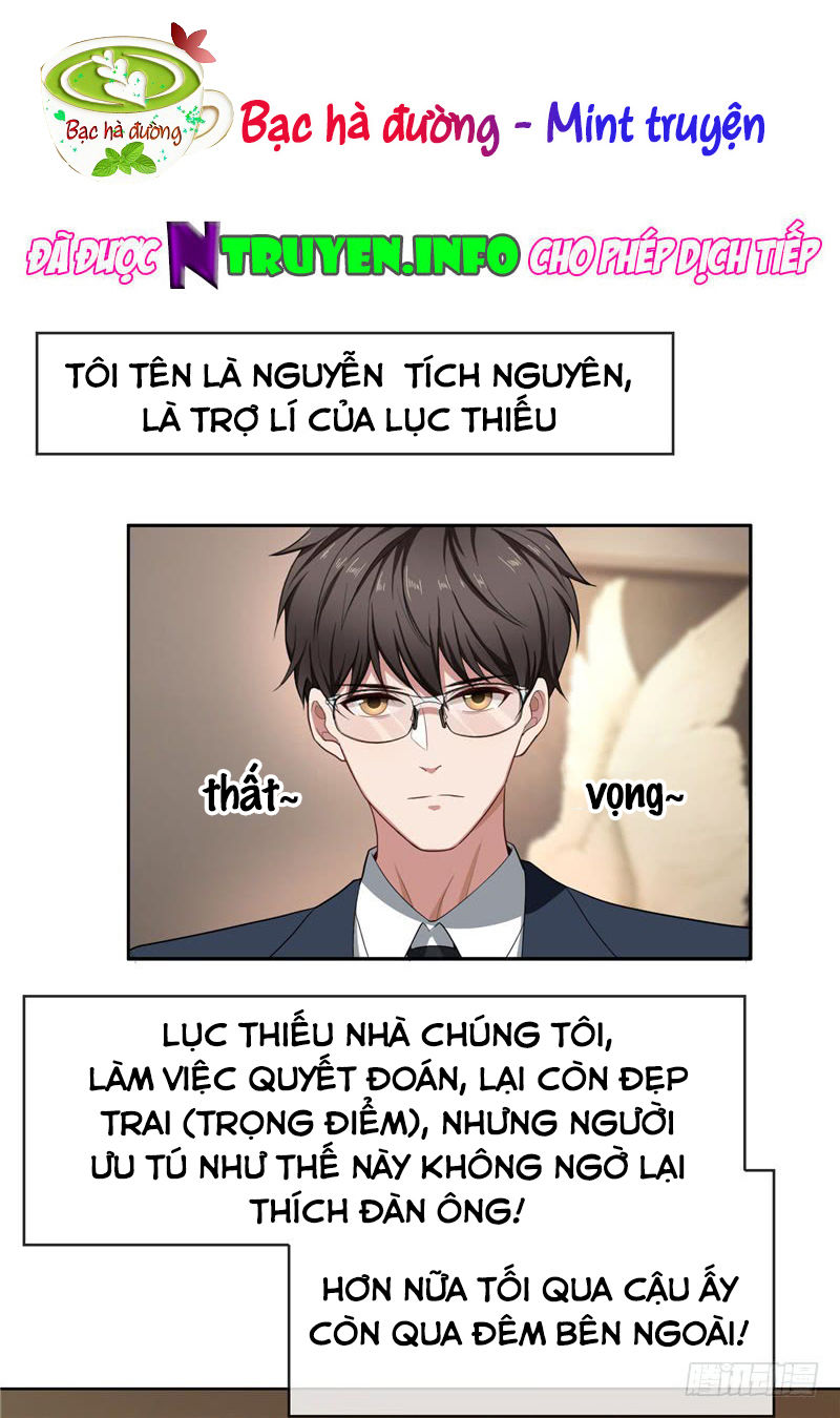 Thuần Tình Lục Thiếu Chapter 32.1 - Trang 2