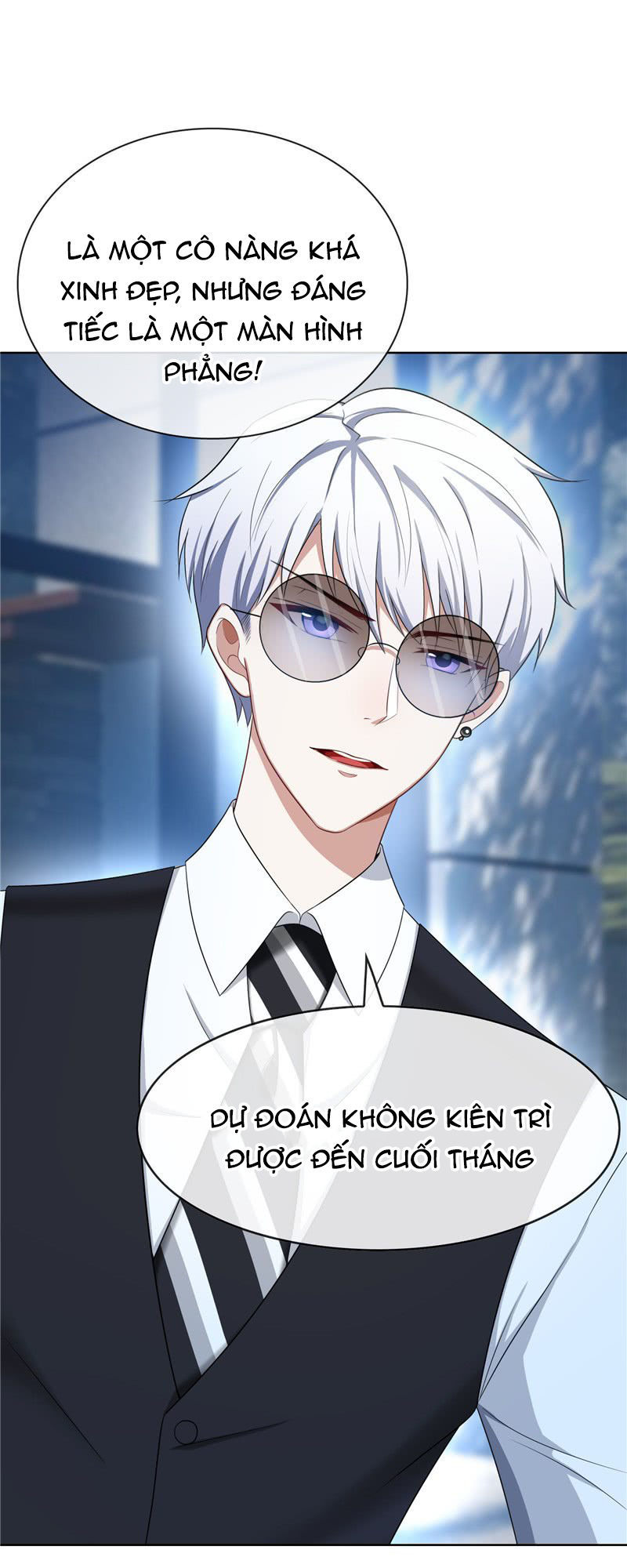 Thuần Tình Lục Thiếu Chapter 32.1 - Trang 2