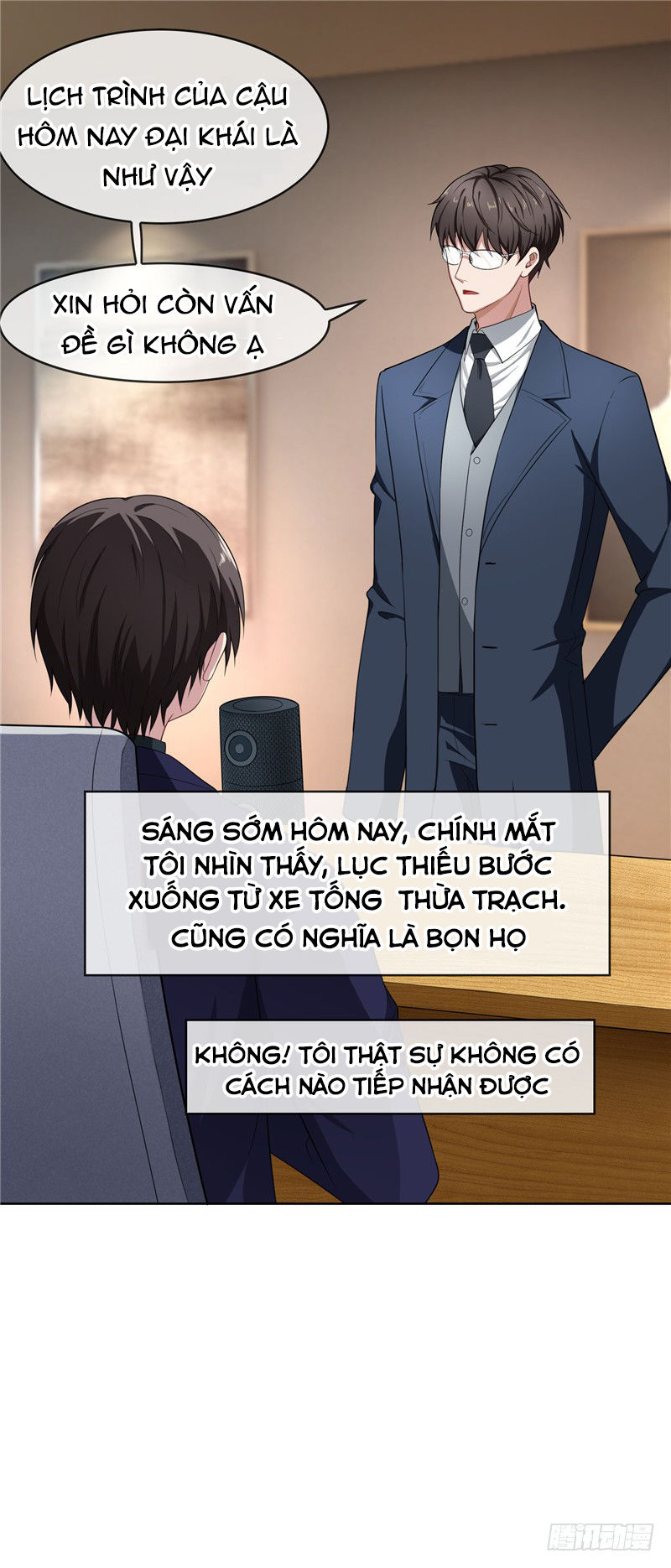 Thuần Tình Lục Thiếu Chapter 32.1 - Trang 2