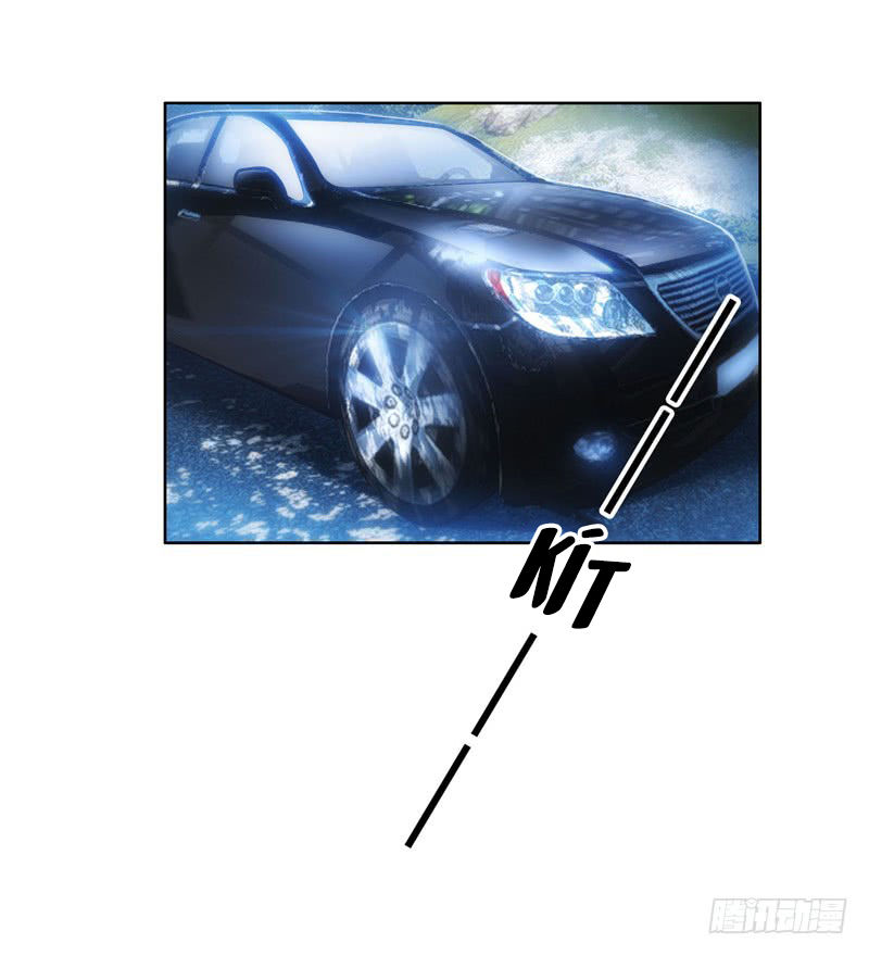 Thuần Tình Lục Thiếu Chapter 32.1 - Trang 2