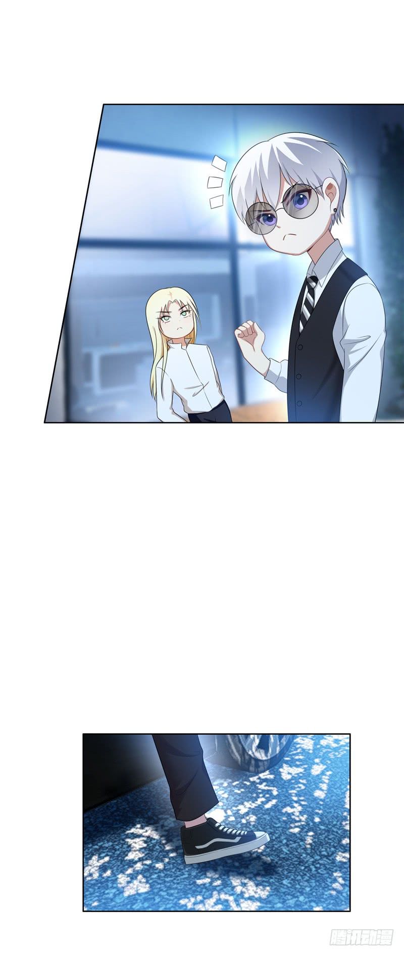 Thuần Tình Lục Thiếu Chapter 32.1 - Trang 2