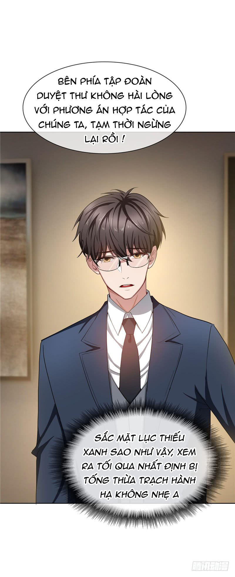 Thuần Tình Lục Thiếu Chapter 32.1 - Trang 2