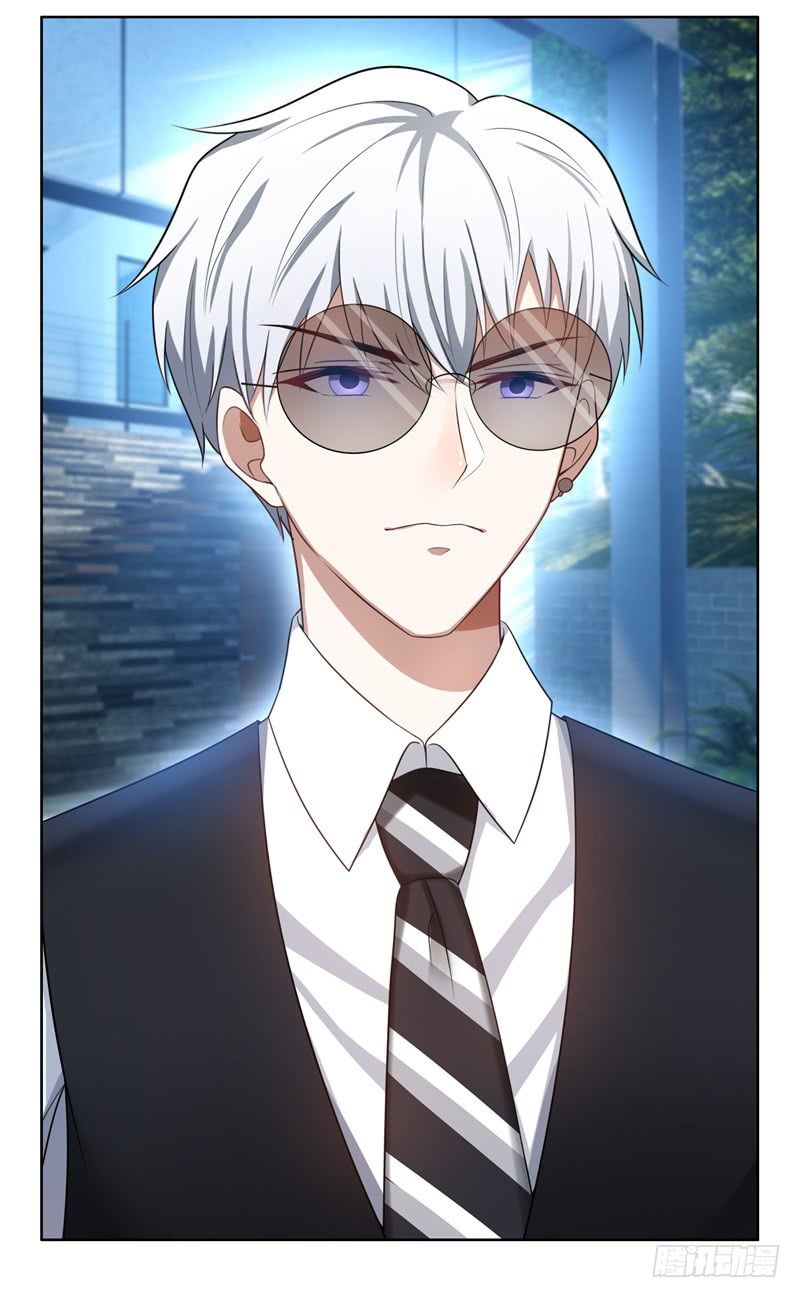 Thuần Tình Lục Thiếu Chapter 33.1 - Trang 2