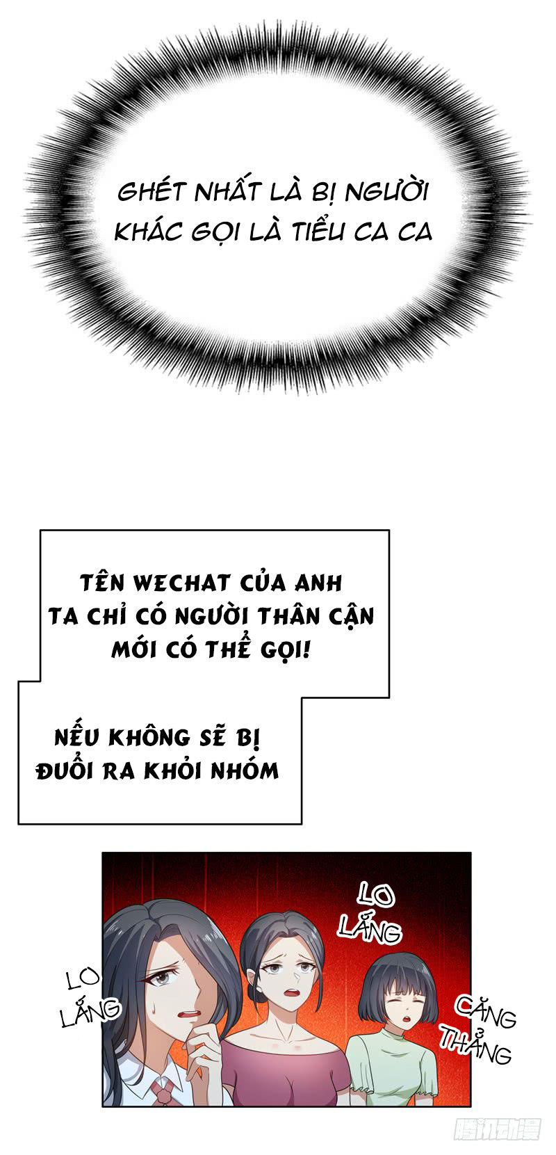 Thuần Tình Lục Thiếu Chapter 33.1 - Trang 2