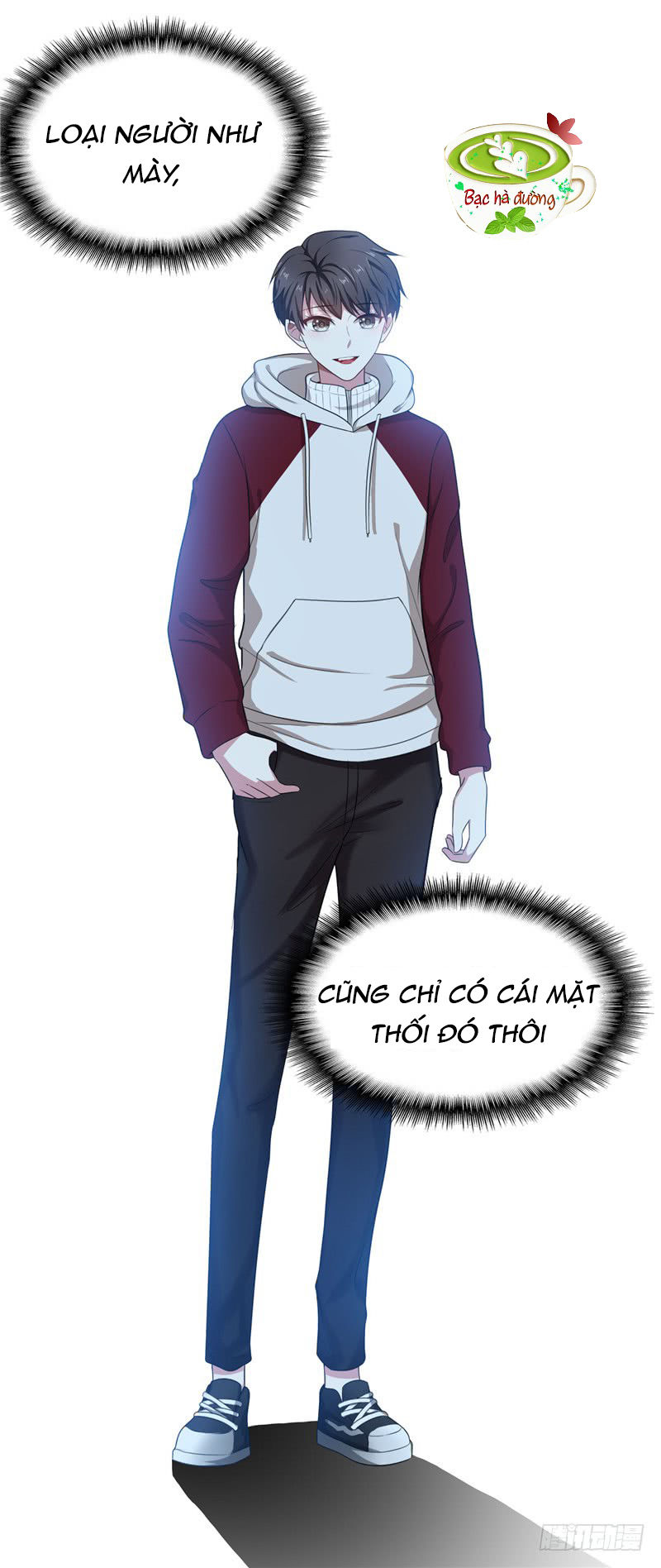 Thuần Tình Lục Thiếu Chapter 33.1 - Trang 2